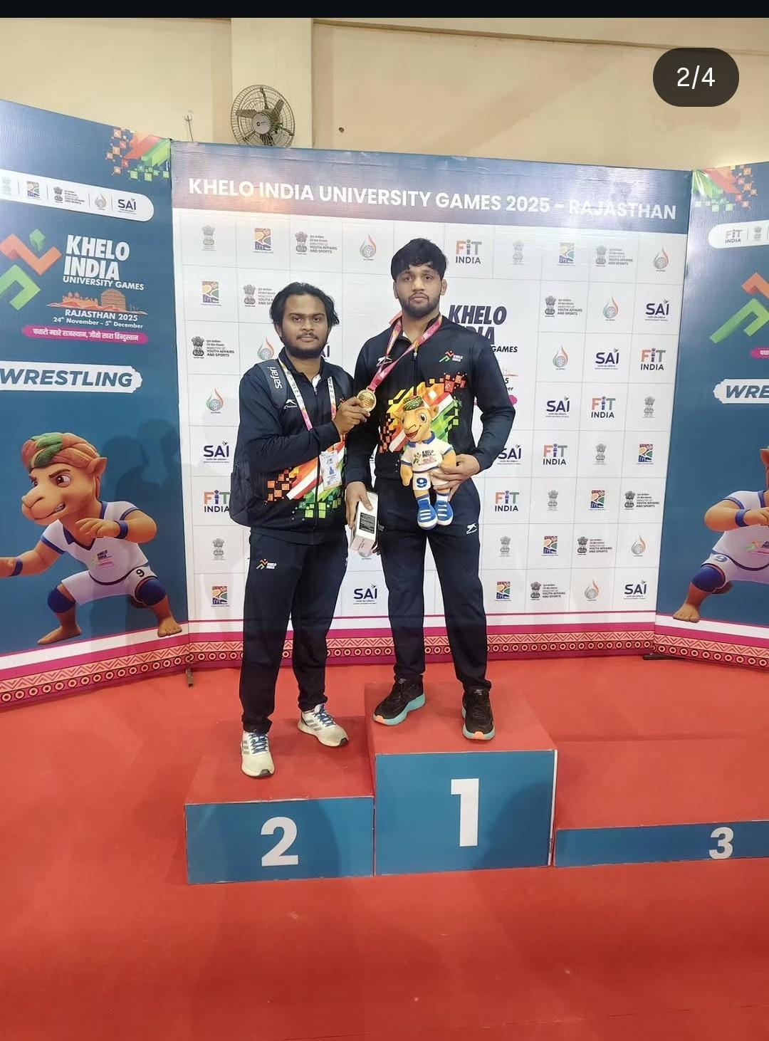Inter University West Zone Hockey Women's Gold Medal