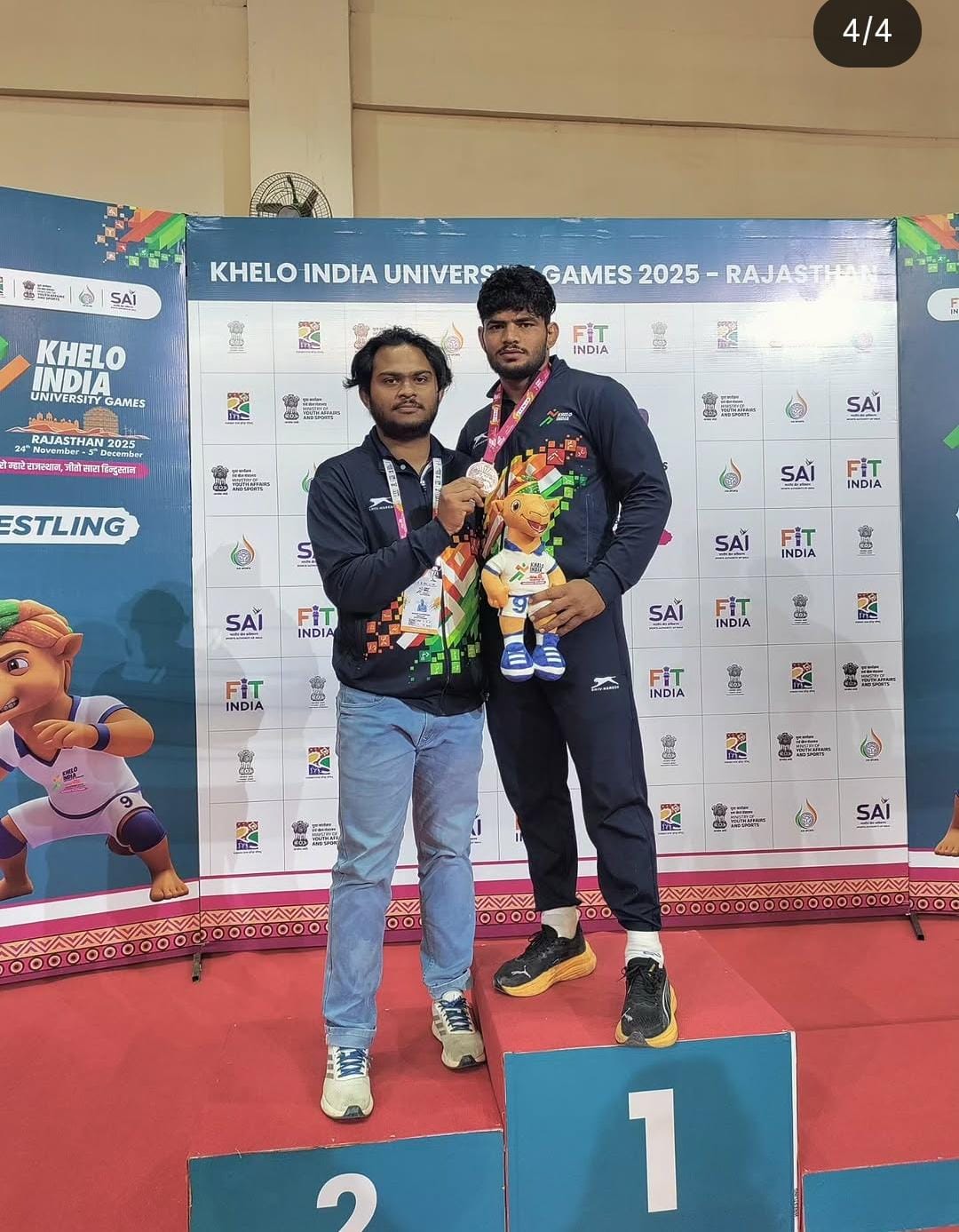Inter University West Zone Hockey Women's Gold Medal